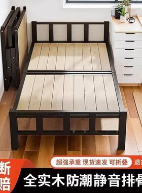 折床实VIF家用铁艺拼接床单人床简易叠办公室出木租午房午睡休双