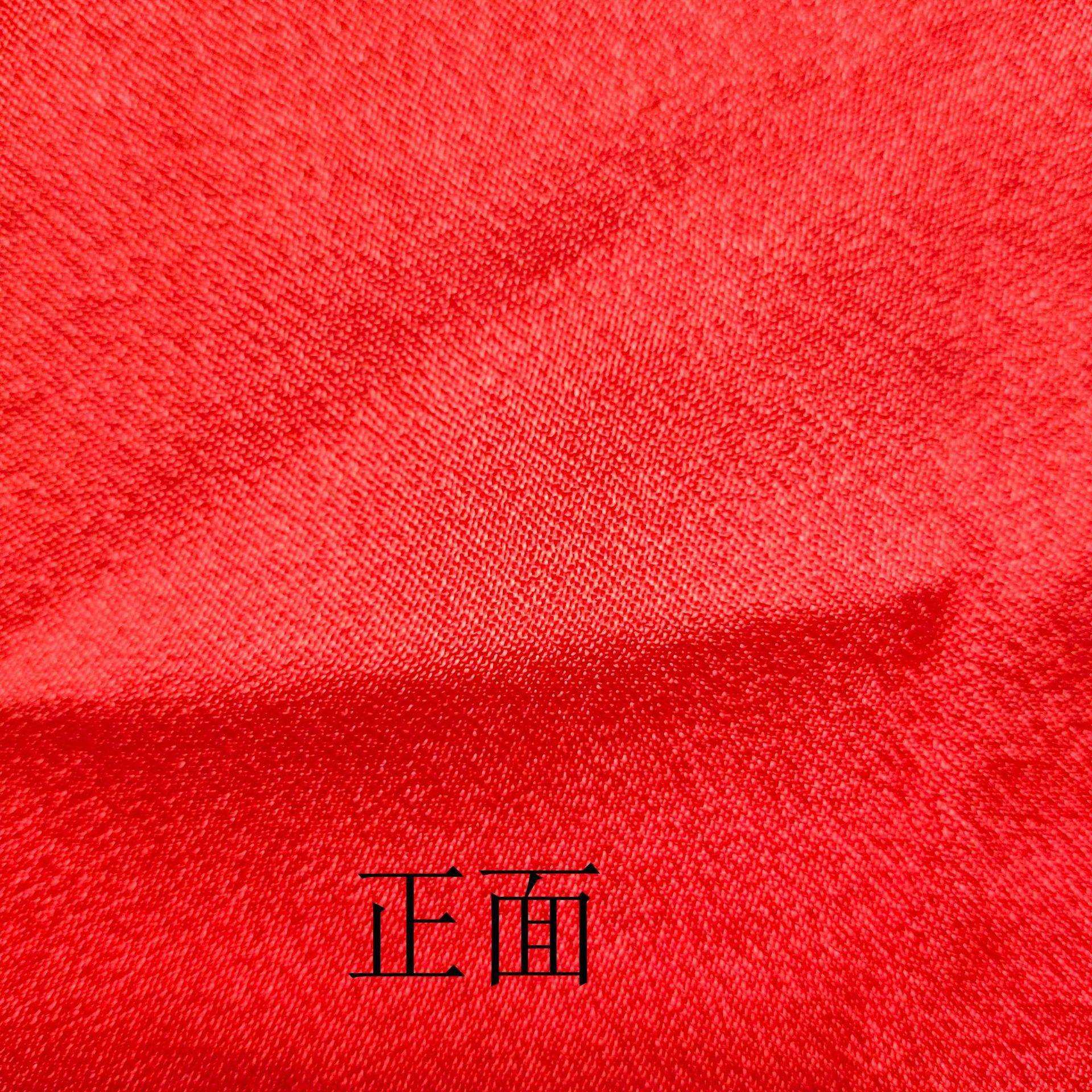 人丝人棉面乱麻正色丁缎贡面缎缎WL191610纹纹理反面乱麻纹理色丁,畜牧/养殖物资,特种养殖设备,淘宝优惠券,粉丝福利购,淘宝优惠卷