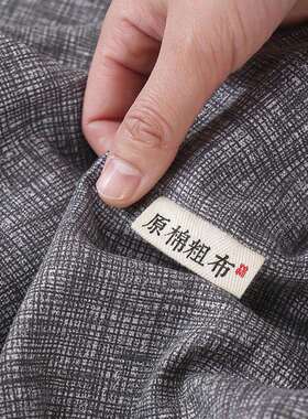 xy大床单250x270单纯棉大加宽老t粗布床F76TMH79纯色加厚加加密灰