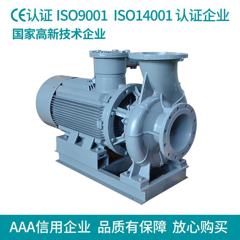 ISW型不锈钢卧式离心不锈钢304管道泵压可做480V电60HOPG泵Z