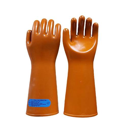 GUT3电5KV绝缘手套绝防电橡胶高电工带作压业防护劳保高压缘手套