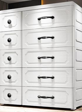 欧量式多功能多层储物柜子75收屉-85宽度75216-5大容抽式纳柜