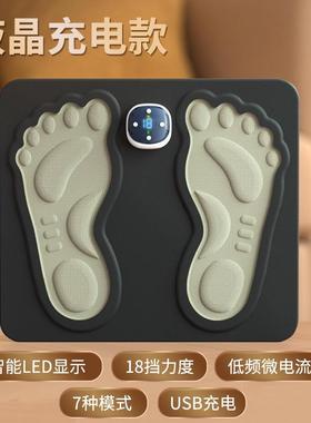 液晶显示充电款脚垫神按摩仪微电流放微电脉松脚部80940经解缓酸