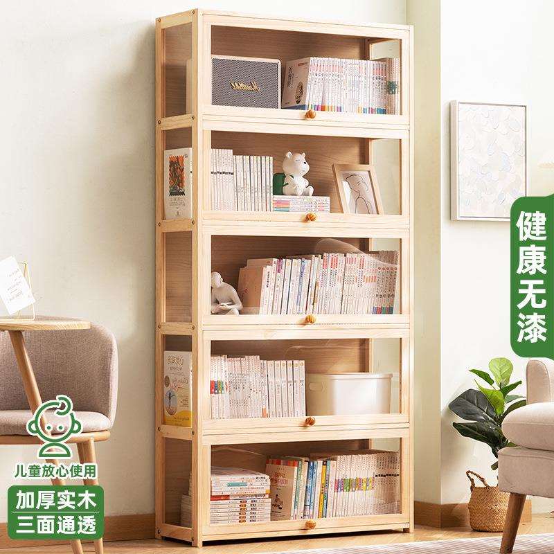 实木书架书柜落置架带柜门储281SMZWG柜一体格子柜物展示柜地物多图片