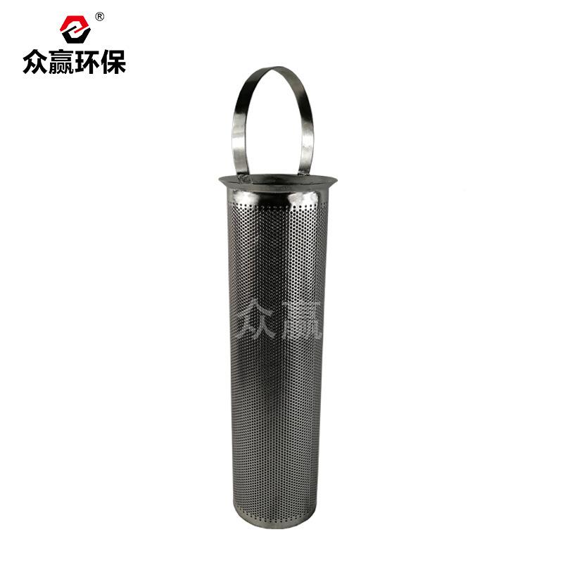 众赢不锈钢滤篮滤烧结滤式芯篮过滤器150X565提篮芯