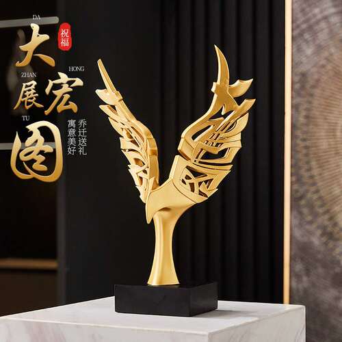 新中式大展宏图鹰摆件风生水起客厅玄关办公室酒柜电视柜艺术装饰