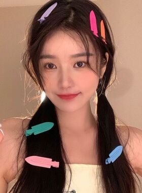马卡龙色侧边夹欧阳娜娜同款糖果色边夹刘海碎发夹金属无痕夹子女