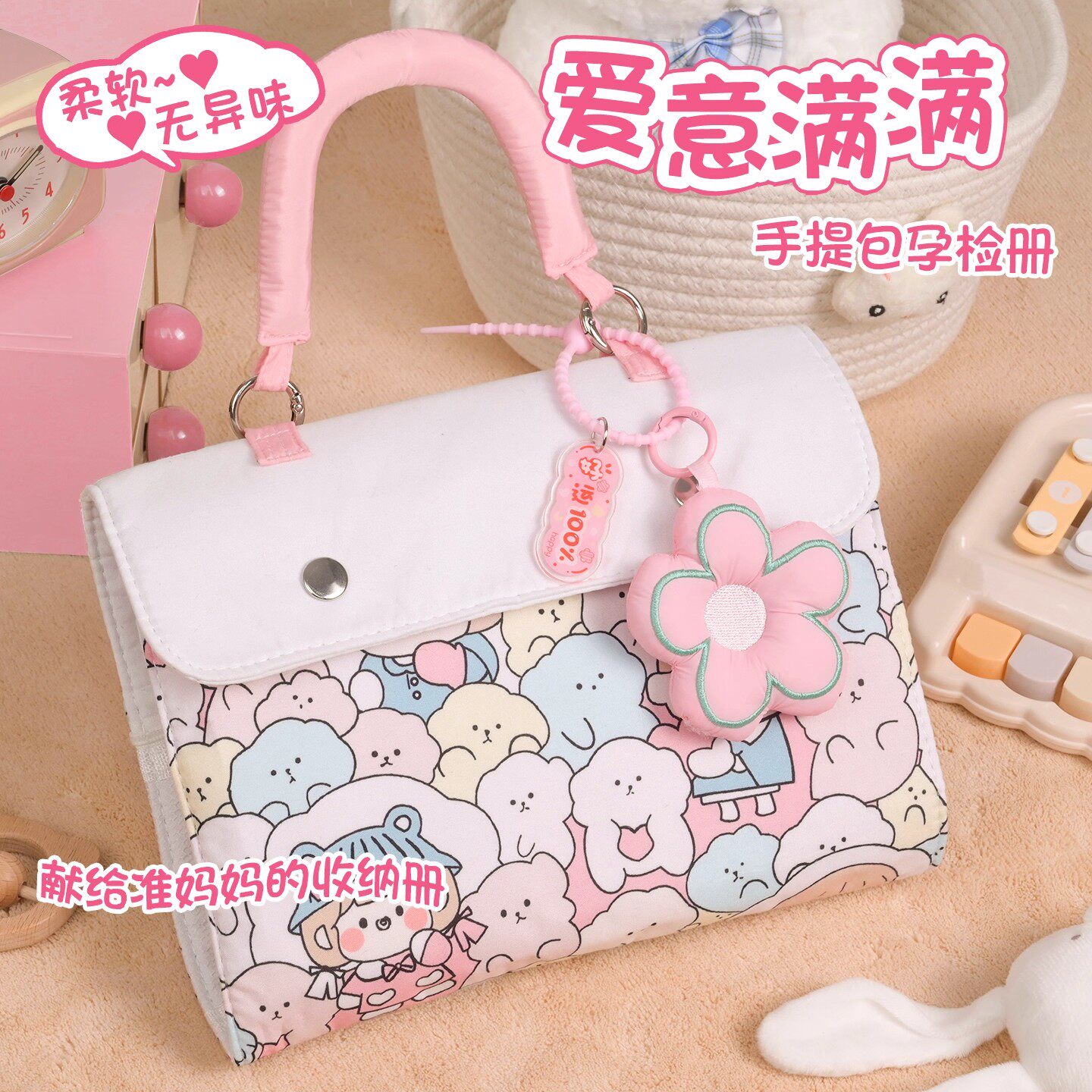 潮流精品，品质保证