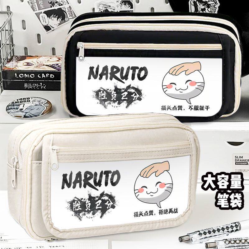 火影笔袋摸头红温滑稽表情包周边