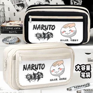 抽象火影笔袋2025摸头红温滑稽表情包周边大容量小学初中生女生男孩文具盒猎奇搞怪风女生暗藏玄机丑萌丑到爆