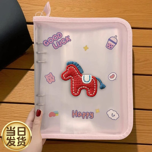 马宝宝孕检收纳册a4便携孕妇b超报告单资料产检包孕妈妈档案册带拉链包孕检报告单怀孕活页检查单收纳档案册