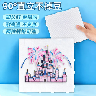 拼豆板2.6mm加大104钉拼豆底板耐高温防烫不变形加厚拼豆板刻度线