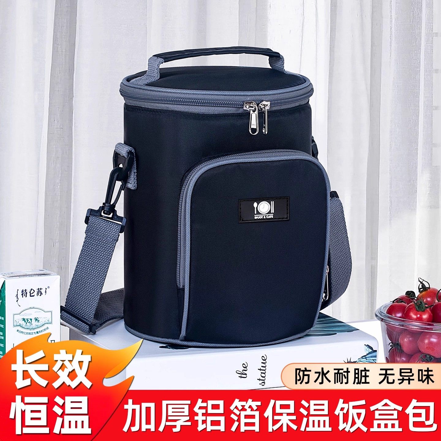 圆形保温袋饭盒包手提便当袋子加厚铝箔饭桶午餐包上班族送带饭兜