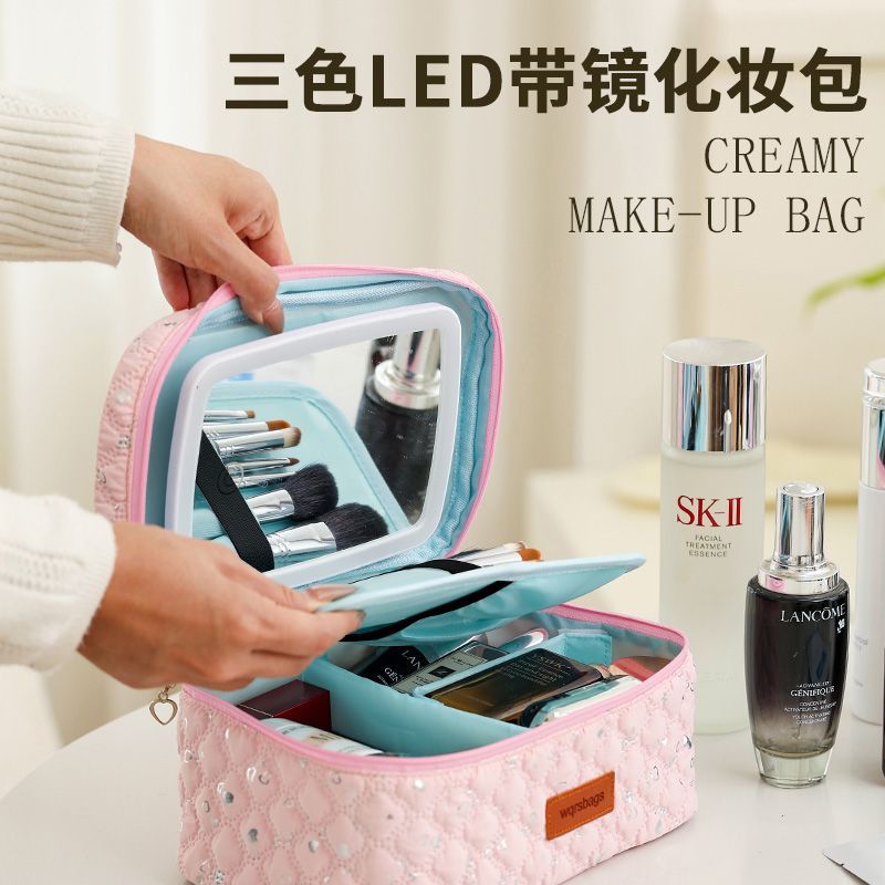 旅行化妆箱带灯LED化妆包