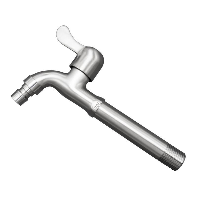 304不锈钢洗衣机加长版水龙头超