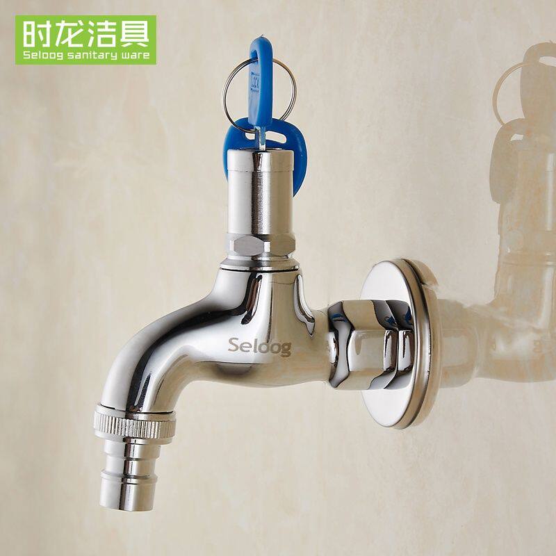 春驰单冷全铜带锁水龙头户外防盗