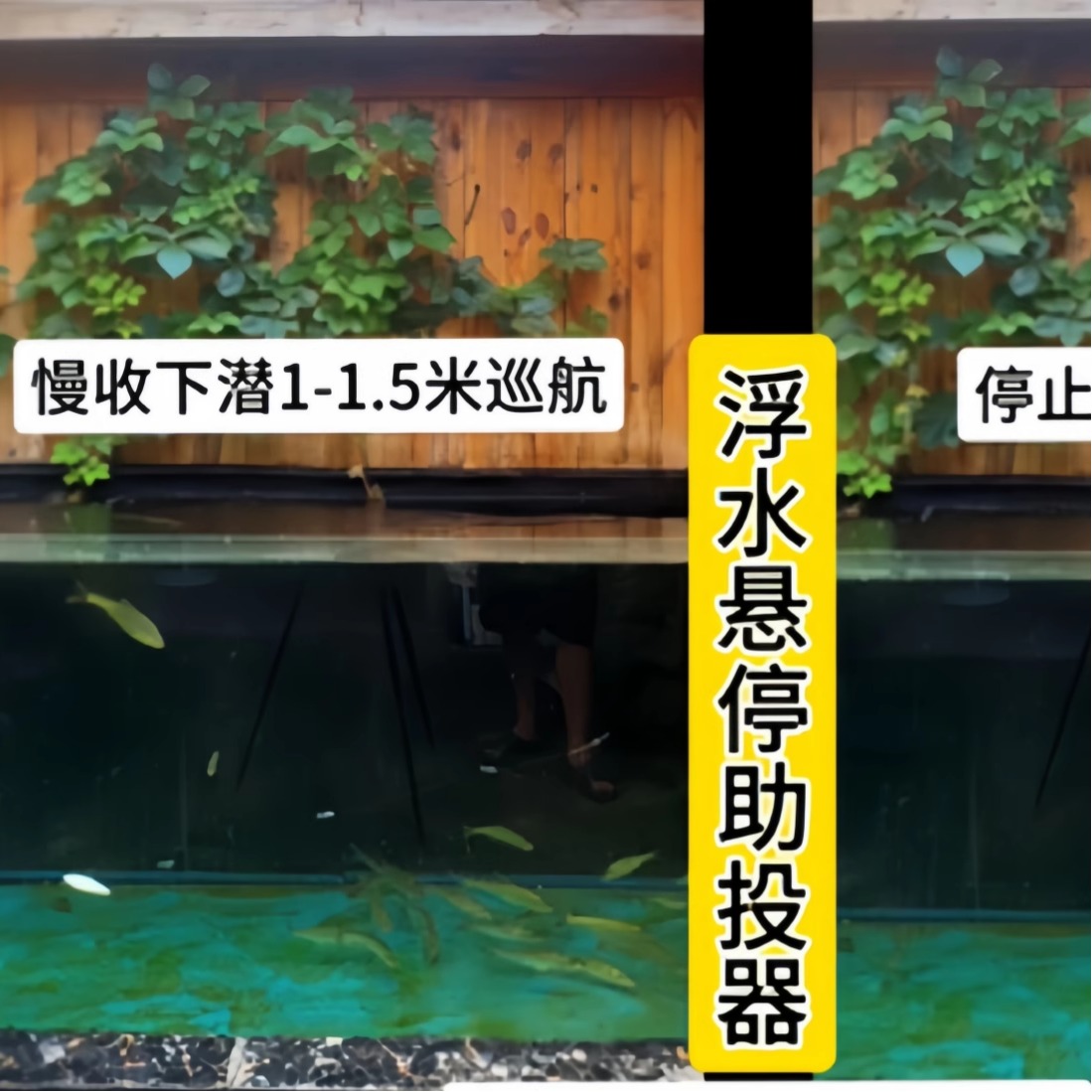 二代浮水悬停助投器大克重路亚钢针改装串钩翘嘴神器缓远投防缠绕