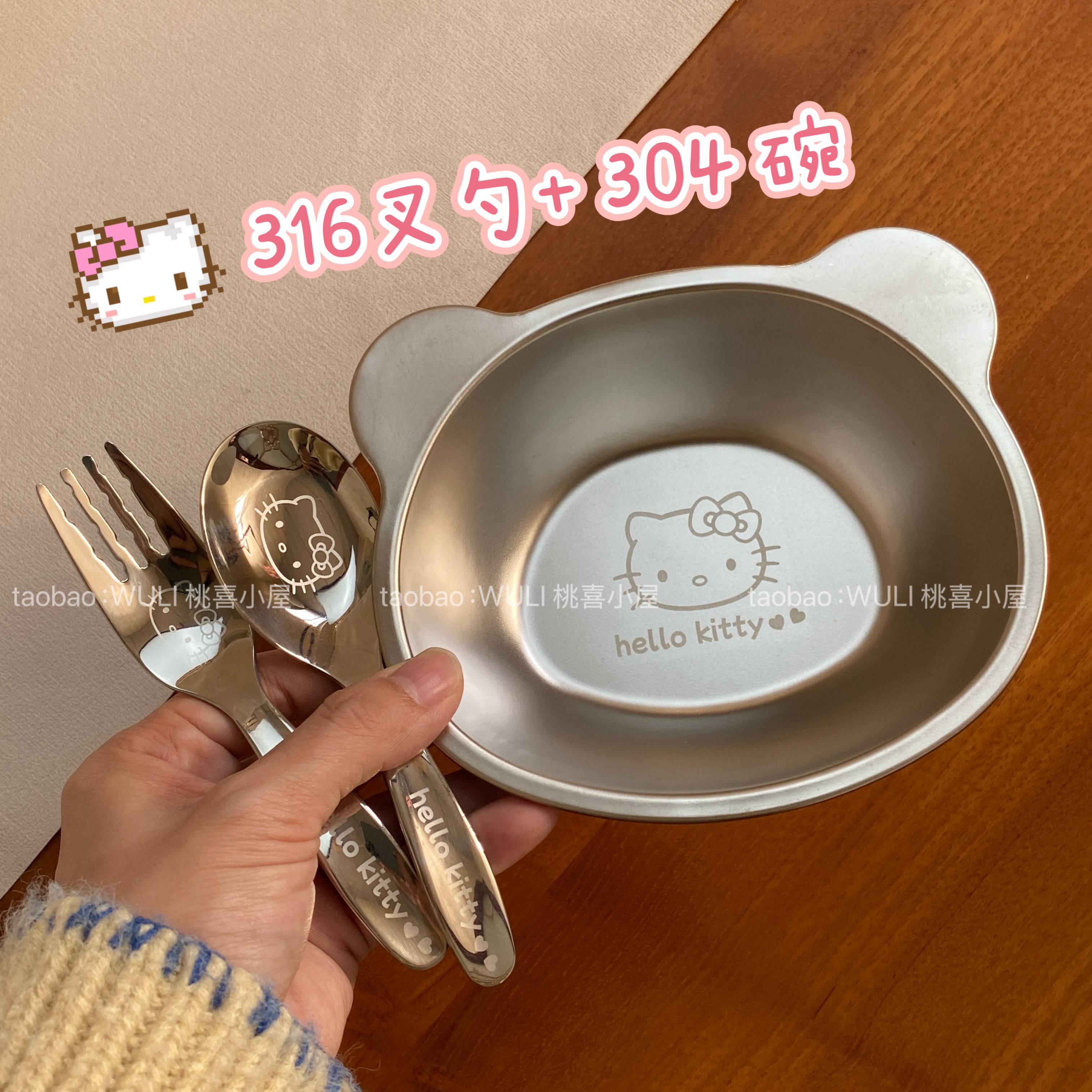 可爱卡通316不锈钢儿童叉勺饭碗304宝宝辅食小碗专用餐盘婴儿餐具