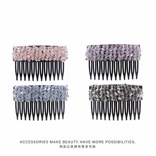 韩版轻奢高级感倒插梳发夹女2026新款后脑勺侧边碎发刘海抓夹发饰