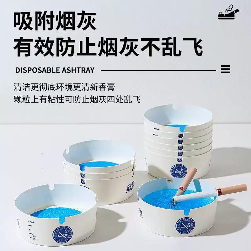 加水膨胀 免洗吸味烟灰不乱飞 25只水晶泥办公室熄烟防飞灰一次性