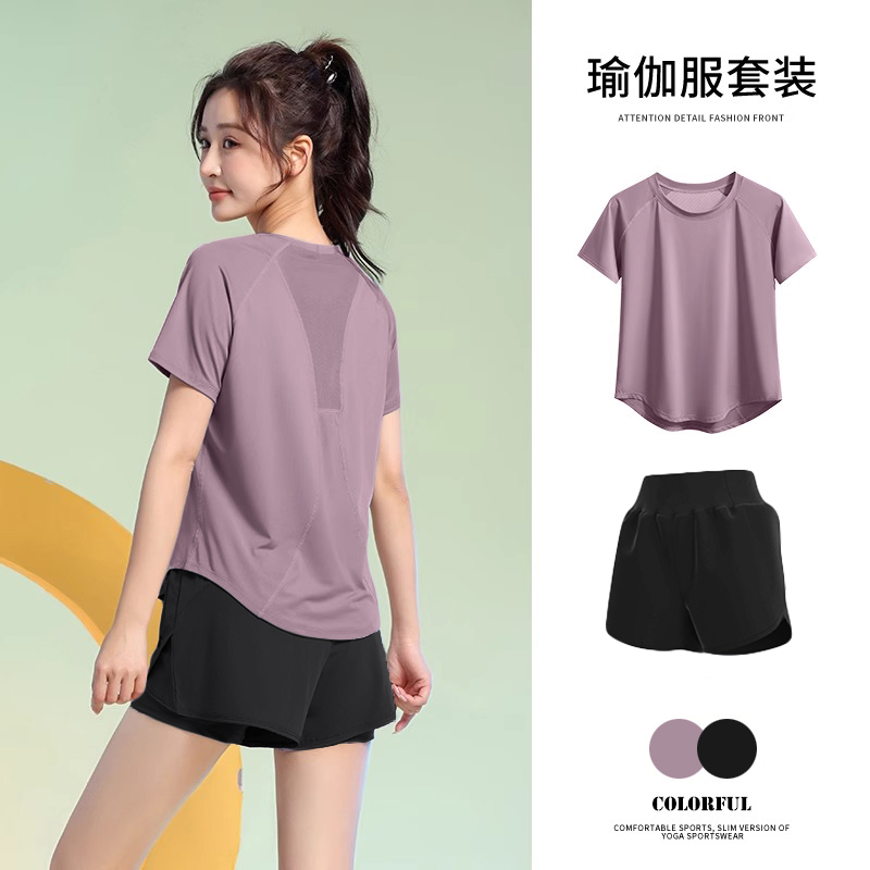 夏季薄款运动套装女宽松显瘦防走光瑜伽服短袖专业爬山跑步速干衣