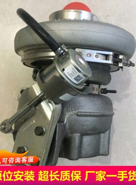 福田戴姆勒卡车货车柴油发动机涡轮增压器机HE500FG原厂5351865
