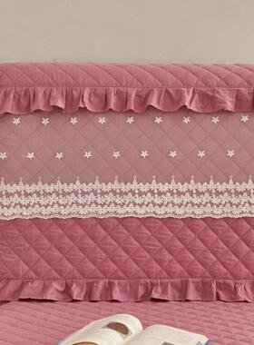 全棉蕾丝全包床头套罩防尘罩纯棉夹棉皮床软包木床罩子弧形高档新