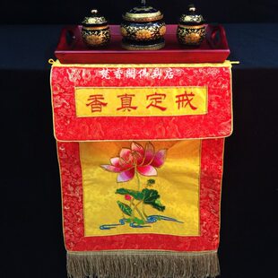 戒定真香/鎏金陶瓷香炉套装/实木盘托盘香盘檀香香木粉盅界定真香