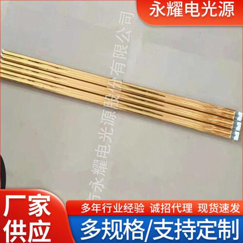 TY天永厂家105印刷机用发热管石英钨丝加热发热管电热管