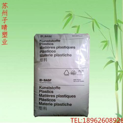 PA66/A3EG6 玻纤强30% 灯座材料 风扇外壳巴斯夫PA66
