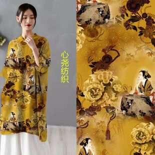 新品香云纱布料龟裂纹花罗缎旗袍碎花面料数码印花工厂直供