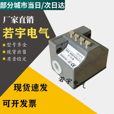 全新机电组合限位开关BNS819-B04-D12-61-12-3B B04-R12-61-12-10