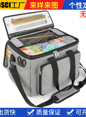 厂家新款大容量针织工具收纳袋 毛线钩针手提收纳包 针织布袋灰色