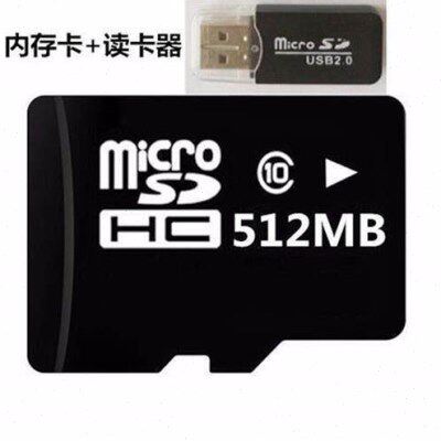 内存卡512MB老人手机储存内存卡TF内存128MB唱戏机256MB音响