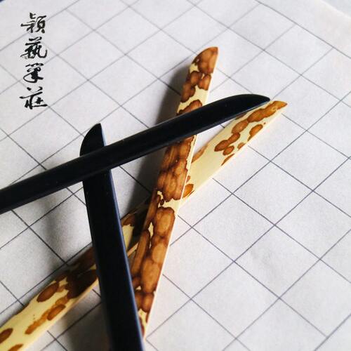 颖艺笔庄黑檀湘妃斑竹裁纸刀手工紫檀宣纸专业裁纸刀文房四宝摆件