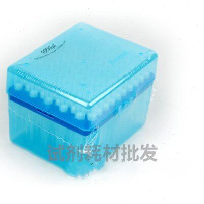 爱思进Axygen1ml1000ul盒装带滤芯蓝吸头枪头TF-1000-R-S无菌