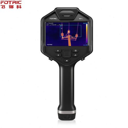 FOTRIC 320PRO系列 322/323/324/325/326工业手持温热成像仪