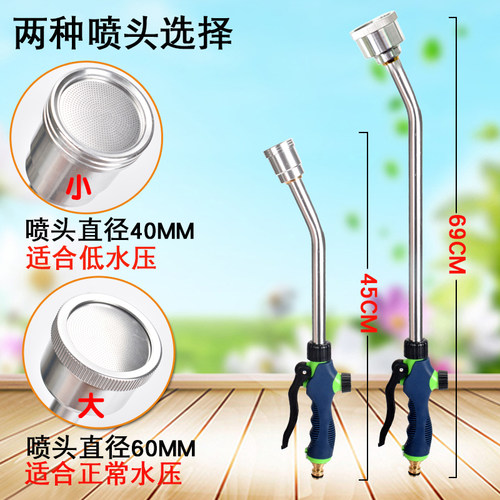 浇花喷头细腻柔和不冲苗2000目