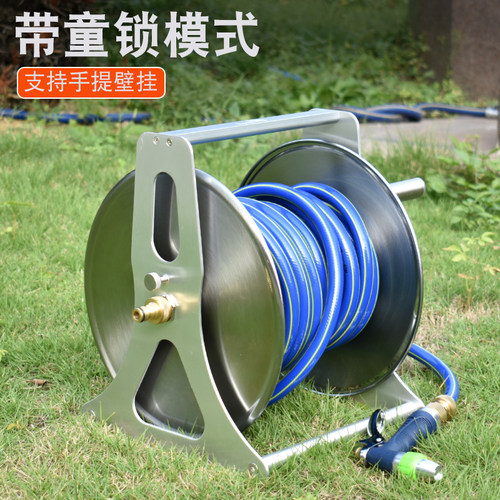 春秋水管收纳架不锈钢手提壁挂