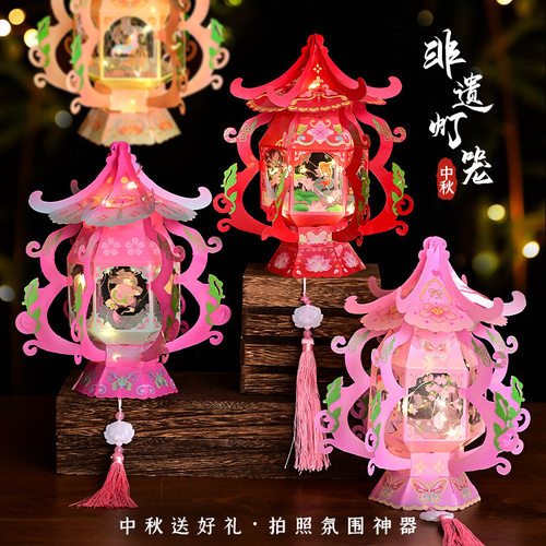 3D新款中秋节葫芦宫灯儿童手提