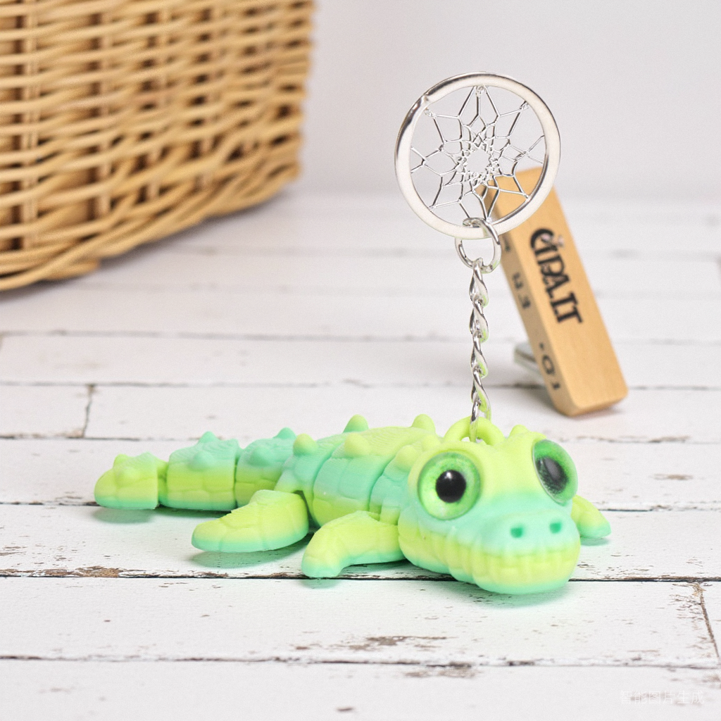 送礼物3D打印萌眼小鳄鱼钥匙扣