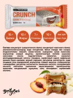 Russian Bootybar Crunch Mascara Protein Bar Satiating Meal Replacement Snack 60g thumbnail 3