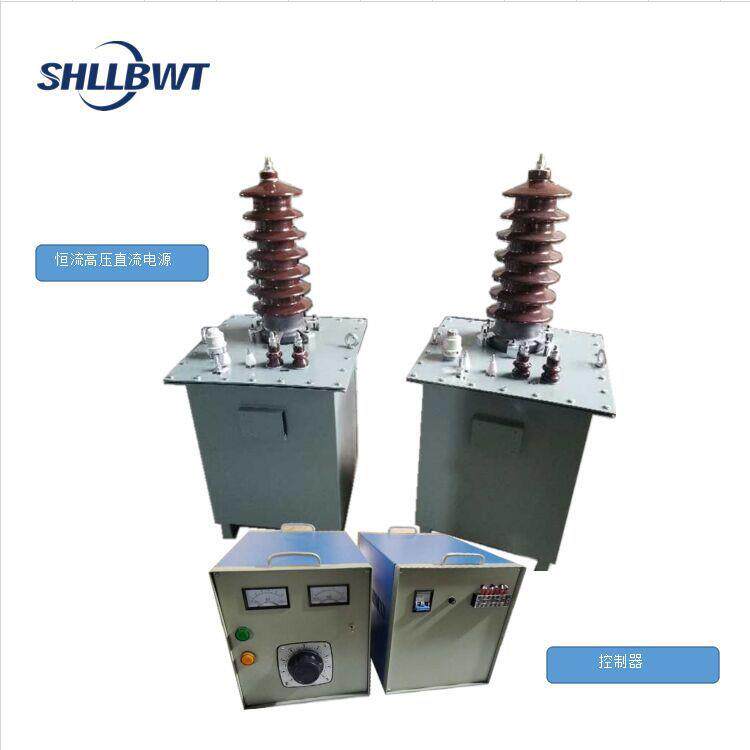 70KV400mA高频稳恒电源ST-I可控硅湿式恒流高压直流电源静电驻级