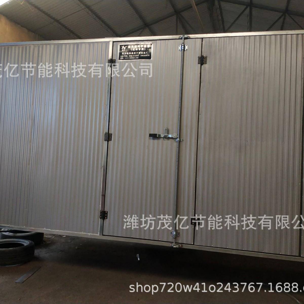 新型热风循环烘干机设备食品烘干箱果蔬干燥机箱式烘干房烘干室