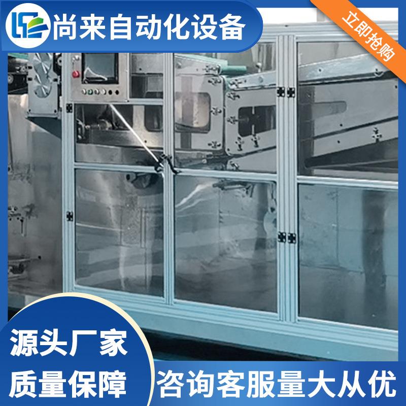 全自动一次性四件套制造机床单被套枕头套机旅行便携枕芯设备