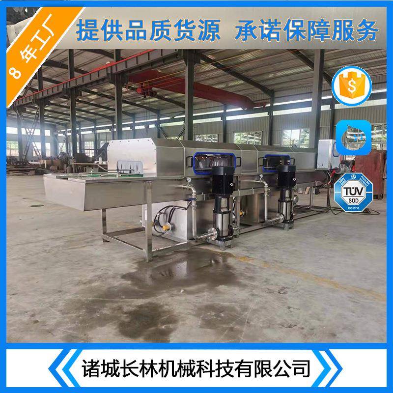 生鲜周转箱清洗机全自动喷淋烘干设备不锈钢喷淋清洗机