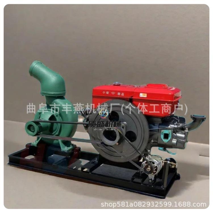 扬程150米高压抽水泵拖车柴油大8寸自吸泵电机皮带连接