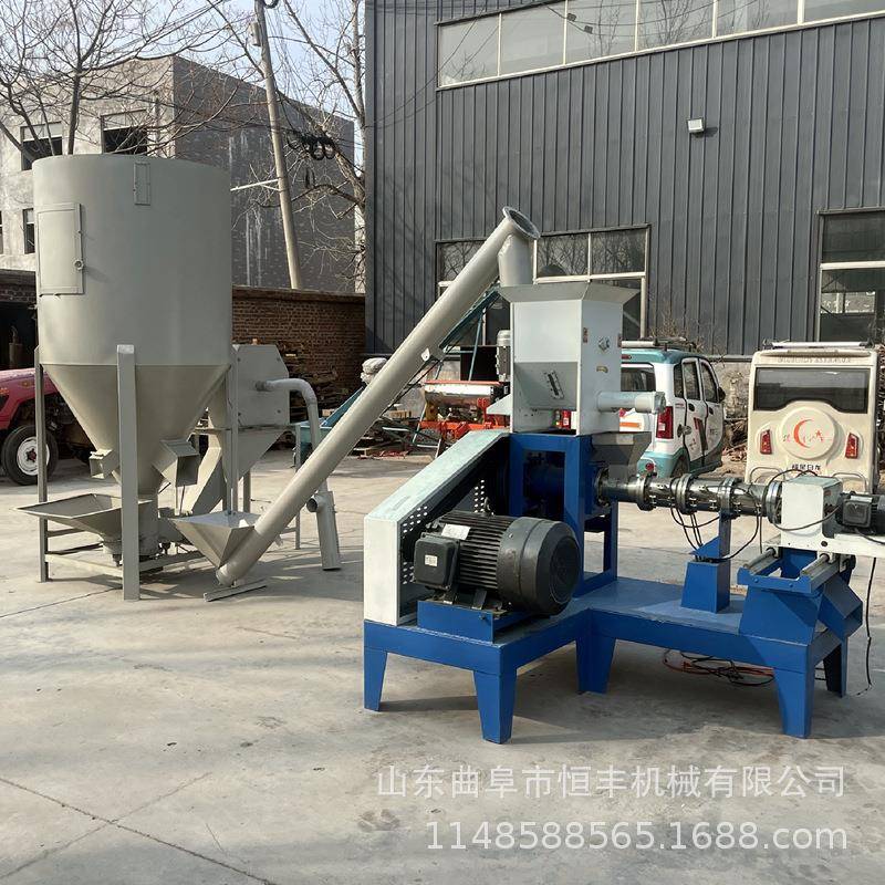 养殖颗粒机饲料制粒机鱼饲料狗粮膨化机狗粮机饲料机