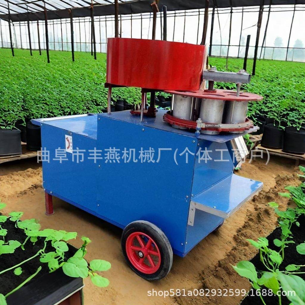 工业园营养土打块机无纺布装袋机种子育苗制播机