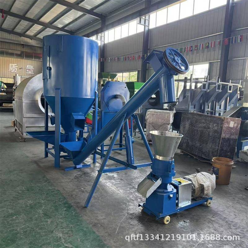 谷物精细饲料颗粒机中小型五谷杂粮饲料颗粒机草粉豆粕造粒机